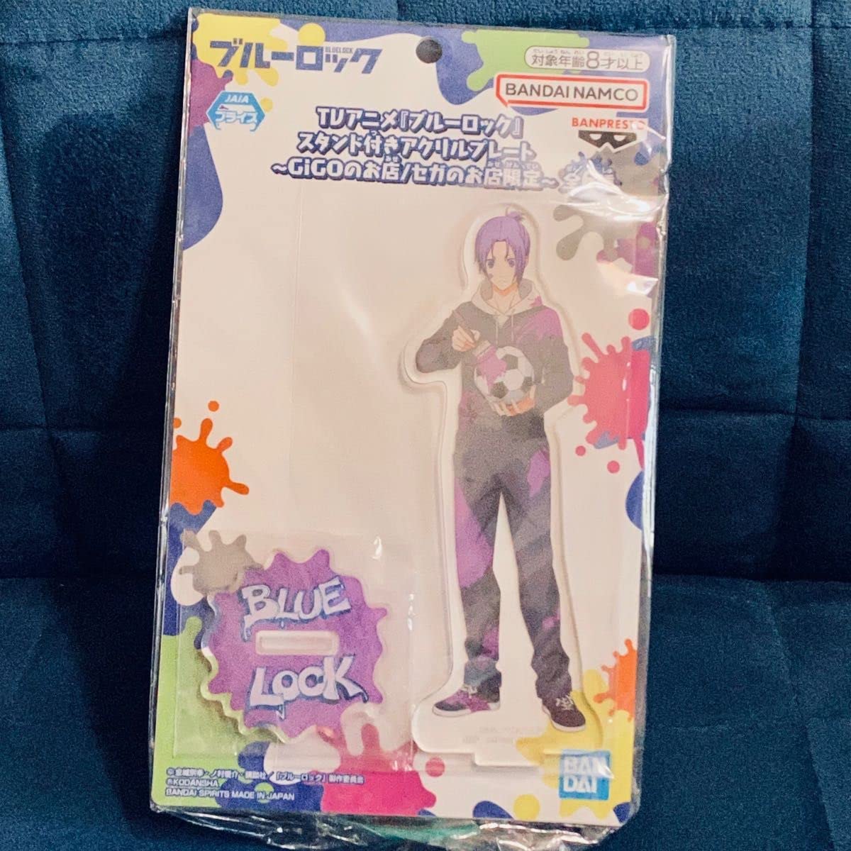 ブルーロック  スタンド付アクリルプレート  コンプリートセット TVアニメ『ブルーロック』 スタンド付きビッグアクリルプレート